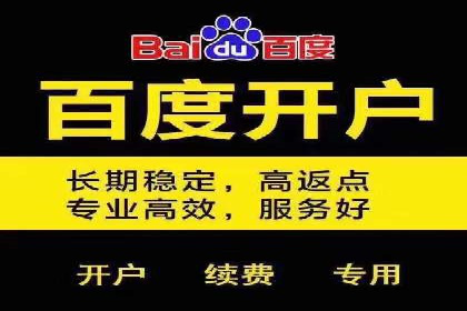 百度文库推广方法：内容营销的典范案例